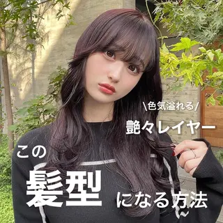 セミロング カラー 顔周りカット 【オノザワリョウ】のヘアスタイル