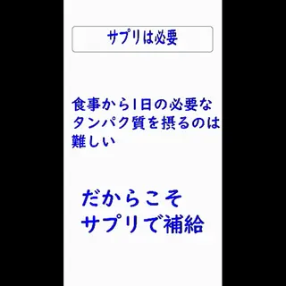 美容整体師 杉内界喜のエステ・リラクイメージ