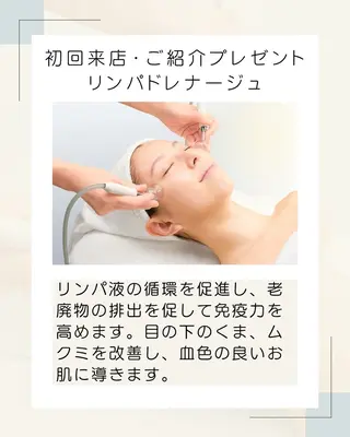 Micole✨ 長田敬子のエステ・リラクイメージ
