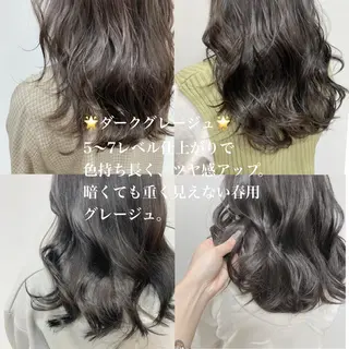 セミロング レイヤー/艶髪カラー 森本くるみのヘアスタイル
