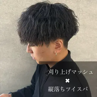 パーマ メンズ 曲がる縮毛矯正 🔥TAKUMA🔥のヘアスタイル