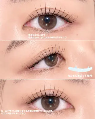 マツエク・マツパ 新潟アイリスト 💞erina💞のマツエク・マツパデザイン