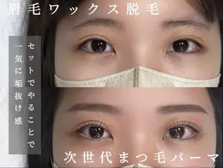 アイブロウ Crescent Eye Kimuraのマツエク・マツパデザイン