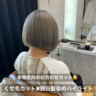 ショート カラー 黒崎 勝巳のヘアスタイル