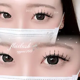 マツエク・マツパ HARUKA🎀 愛媛/松山のマツエク・マツパデザイン
