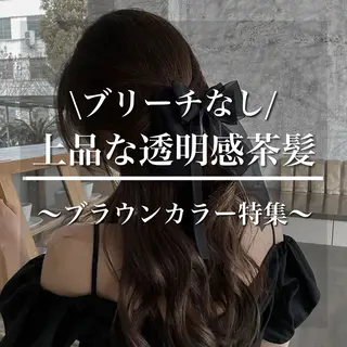 カラー ブリーチなしの達人 🌈KAITOのヘアスタイル