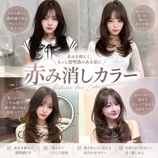 ロング カラー ヘアアレンジ 髪質改善/赤み消し レイヤー/吉田光佑のヘアスタイル