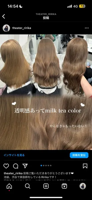 ロング 艶髪ハイトーンカラー 渋谷🎀ririkaのヘアスタイル