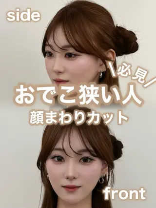 セミロング カラー 韓国ヘア/レイヤー/ 顔まわり足立遥奈のヘアスタイル