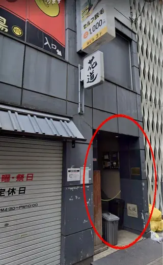 🎀Ayaka🎀 loulia吉祥寺店のネイルデザイン