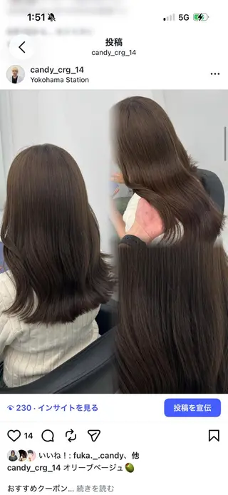 カラー 【透明感×レイヤー】 🍃RIKU🍃のヘアスタイル