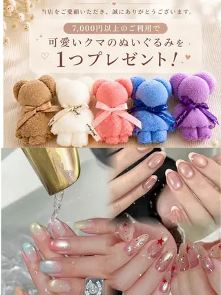 ネイル 西川口韓国ネイル ✨ワンホンネイルのネイルデザイン