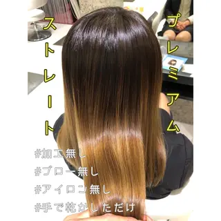 セミロング ショートカット │ 白髪ぼかし│ゆうまのヘアスタイル