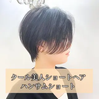 ショート 藤田 遼のヘアスタイル