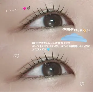 マツエク・マツパ 藤本 朝咲 まつパ￤眉毛￤梅田のマツエク・マツパデザイン