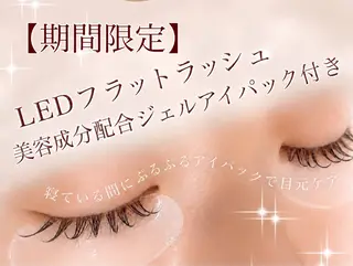 マツエク・マツパ Luna fleur ~eyelash~のマツエク・マツパデザイン