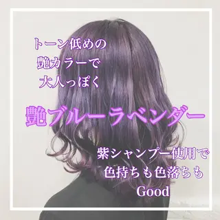 セミロング カラー ヘアアレンジ 💕ブリーチ/ヘアメ 🎀YUUKAのその他イメージ