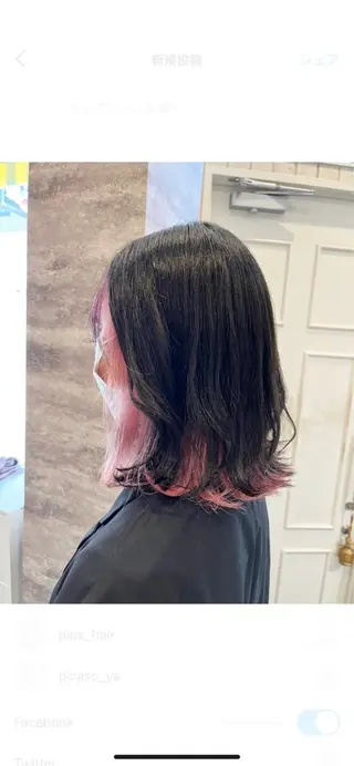 ミディアム カラー Blanco Color&Careのヘアスタイル