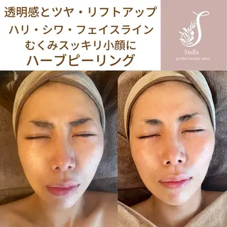 Salon Stellaのエステ・リラクイメージ