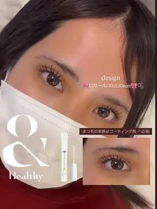 マツエク・マツパ Lino🎀 天文館のマツエク・マツパデザイン