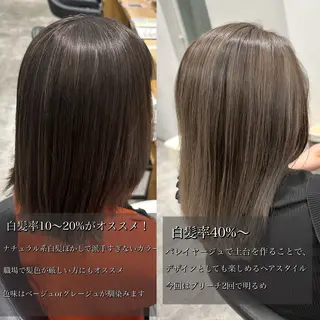 ミディアム カラー 巻ける髪質改善🫧ハ イライト/永田汰伊智のヘアスタイル