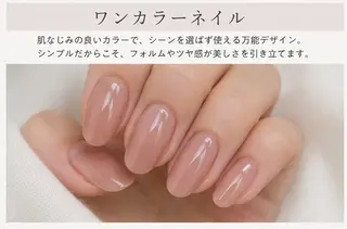 ネイル imo _天王寺🕊️のネイルデザイン