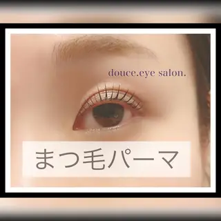 マツエク・マツパ mes yeux eye salon.の眉毛・アイブロウイメージ