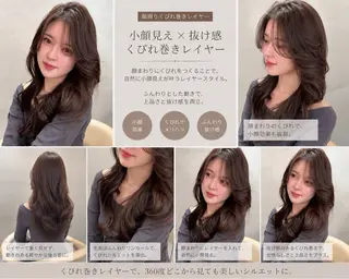 ロング さくら/似合わせレ イヤー/艶カラー🖤のヘアスタイル