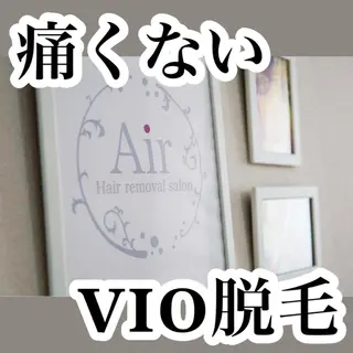 脱毛/BBL/SHR PBSサロンAirのエステ・リラクイメージ