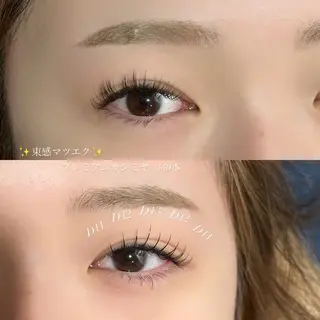マツエク・マツパ 🎀束感マツエク/ カカエ アイナ🎀のマツエク・マツパデザイン