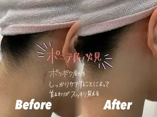 🫧美しい素肌へ🫧 今成柚乃のその他イメージ