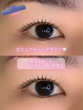 マツエク・マツパ fors  京橋｜ eye｜うぶみ‎🌷のマツエク・マツパデザイン