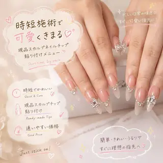 ネイル 🎀NANAMI Jrネイリストのネイルデザイン