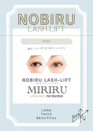 マツエク・マツパ 青柳 結香のマツエク・マツパデザイン
