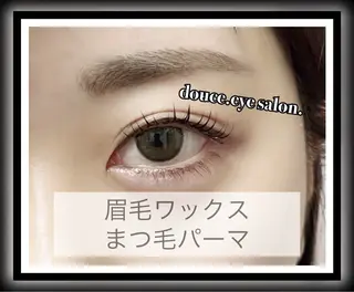 マツエク・マツパ mes yeux eye salon.の眉毛・アイブロウイメージ