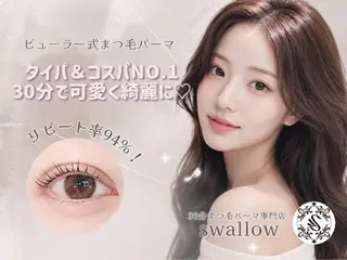 マツエク・マツパ swallow 奈良西大寺店のマツエク・マツパデザイン