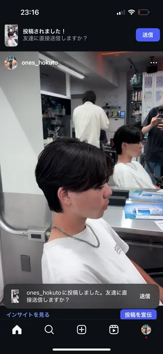 パーマ メンズハイトーン 北斗💍レイヤーのヘアスタイル