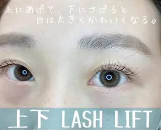 マツエク・マツパ HIP 本郷のマツエク・マツパデザイン