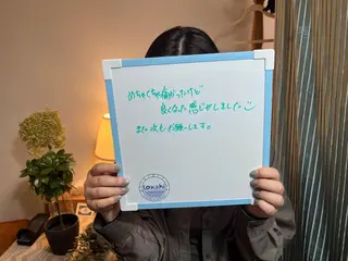 プライベートサロン Lokahi飯生透のエステ・リラクイメージ