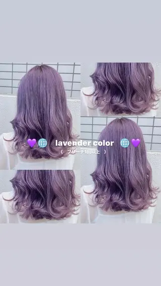 セミロング カラー パーマ ヘアアレンジ キッズ ネイル マツエク・マツパ 透明感カラー・レイヤ ー🎀amika🎀のヘアスタイル