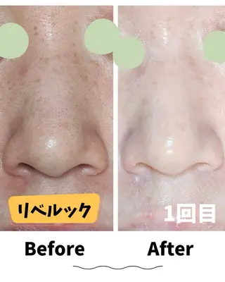 コンセプトサロン友 木下のエステ・リラクイメージ