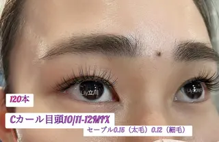マツエク・マツパ リエーラ国分寺 ★AIの眉毛・アイブロウイメージ