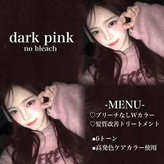 ロング カラー 💗愛され暖色💗 ピンク/レッド💗のヘアスタイル