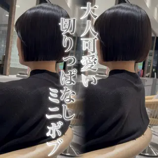 ショート 髪質改善/縮毛矯正 松原和志のヘアスタイル