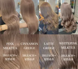 ロング カラー 赤みなし ×透明感🫧YUNAのヘアスタイル