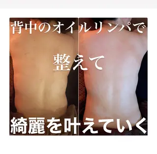 【足圧】鬼👹リンパ 身体整うサロンのエステ・リラクイメージ