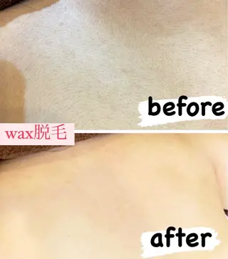 Viplus ビプラスのエステ・リラクイメージ