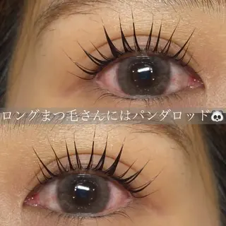 Legame MAKIのマツエク・マツパデザイン