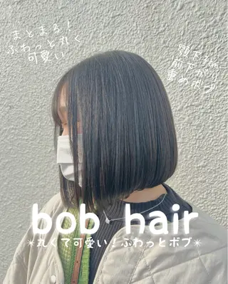 ミディアム 似合わせ×扱いやすさ /ボブ/澁谷礼一のヘアスタイル