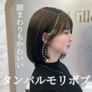 ミディアム カラー 前髪/ 顔周り/とばみかのヘアスタイル